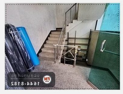 상가 지하 계단 난간 보수 기둥 제작 벽 앵커 보강대 용접