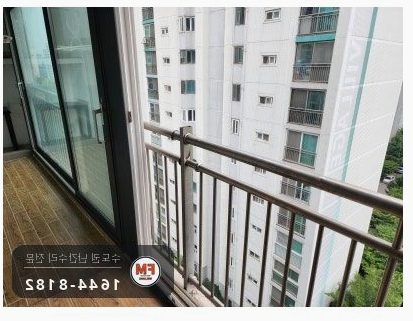 베란다 난간 수리 천장 앵커 패스너 스텐 기둥 복구 코팅 용접