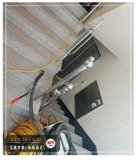 노후 빌라 계단 난간 수리 없어진 부속 교체 가접 균형 알곤 용접