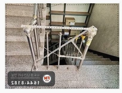 상가 지하 계단 난간 보수 기둥 제작 벽 앵커 보강대 용접