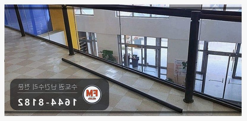 난간대수리 황동 용가재 열 분할 미세 크랙 광폭 보수 용접