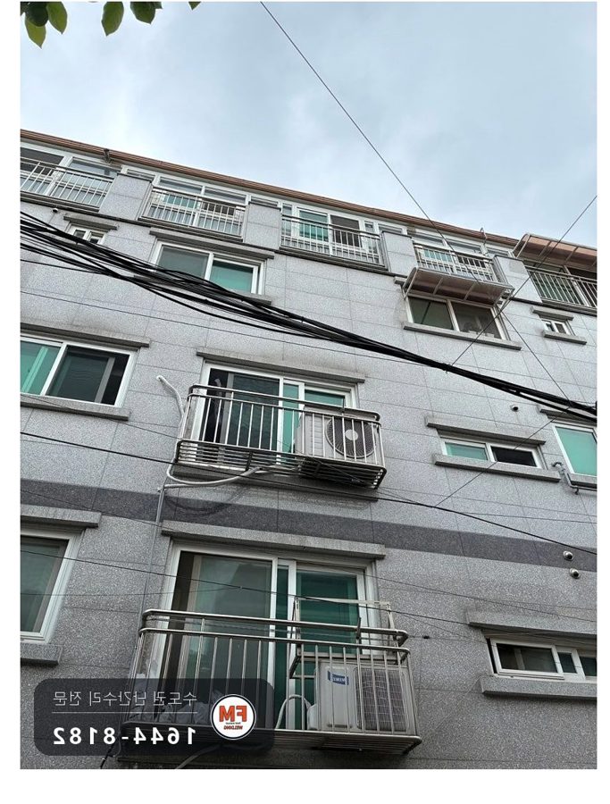 베란다 난간 교체 시공 사례