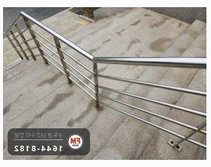 계단 난간대 수리 메인 기둥 양옆 304 기둥 보강 용접
