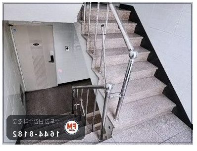계단난간대보수 케이블 타이 제거 바닥 벽 앵커 동자 수리 용접