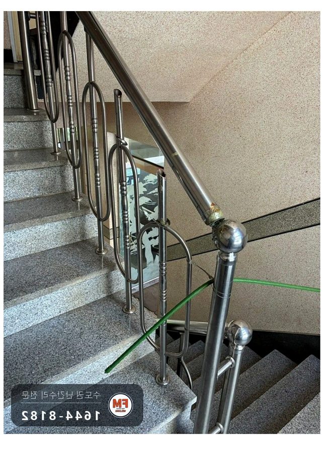 빌라 계단 난간 수리 에폭시 사상 레이저 수평 다섯 곳 용접