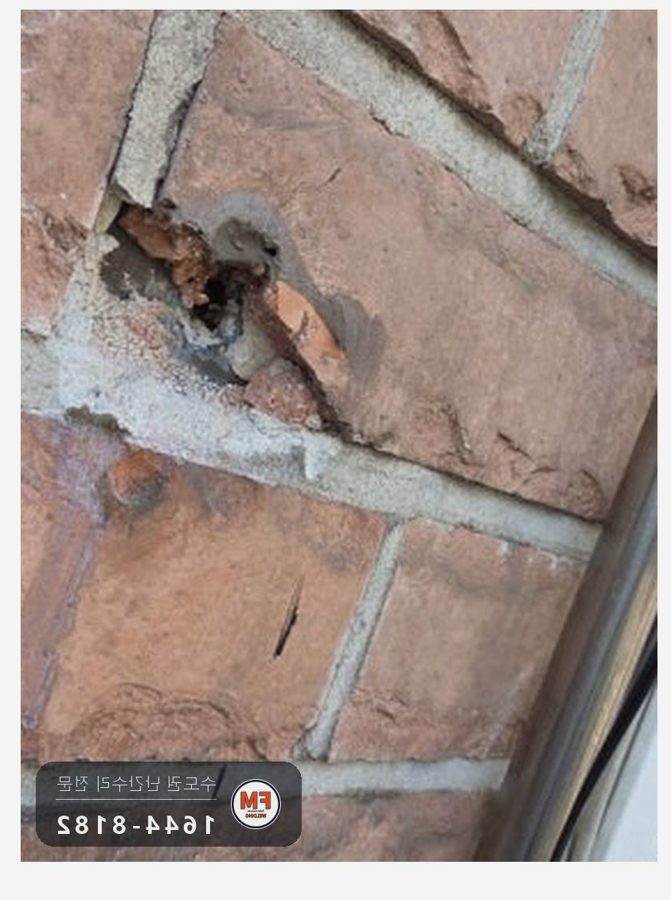 빠진 패스너 브래킷 재시공