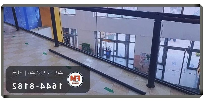 빌딩 황동 난간대 보수 이음 비드 촘촘히 실크랙 용접