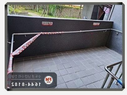 단지 램프 난간대 수리 벽 고정부 미그 용접 본용접까지 보강