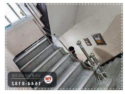 빌라 계단손잡이 수리 떨어진 동자 하나씩 접합 벽 앵커 재용접
