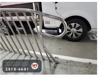 지하주차장 경사로 난간 구간 교체 하부 앵커 강화 수리 용접