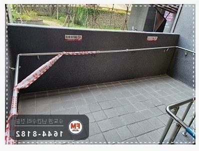 램프 난간 손잡이 보수 잃어버린 부속 가공 가접 미그 연마 용접