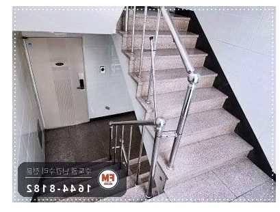노후 아파트 계단 난간 손잡이 수리 앵커 연결 부속 신설 미그 용접