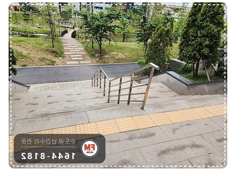 스텐 핸드레일 보수 좌우 기둥 세워 앵커 하중 분산 용접