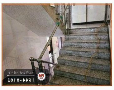 상가주택 난간 수리 계단 간살 새로 만들고 팽창형 앵커 삼각 보강