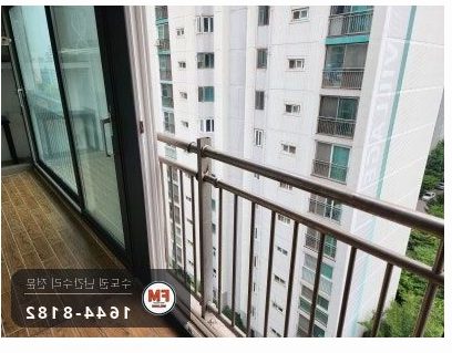 베란다 난간 수리 천장 앵커 패스너 스텐 기둥 복구 코팅 용접