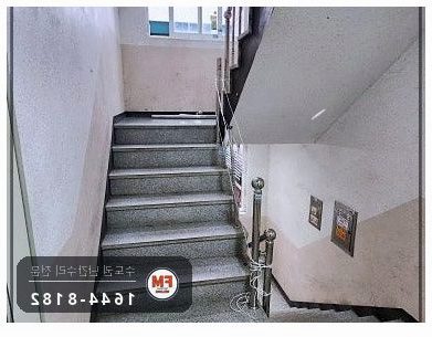 계단난간대수리 무너진 라인 가접 밸런스 스텐 코팅제 보수 용접