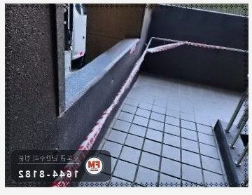 경사로 난간대 보수 스텐 파이프 잘라 구부려 새 부품 MIG 용접