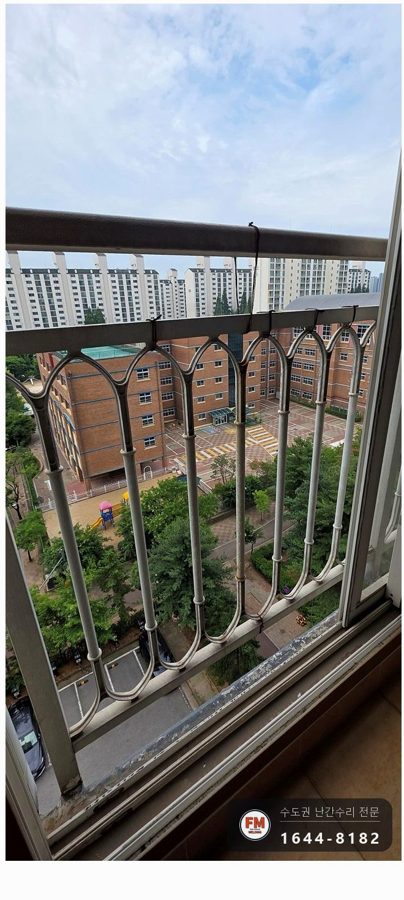 베란다 스텐난간 소음 수리 결속선 풀고 밴드 고무 패드 보강 용접