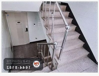 노후 아파트 계단 난간 손잡이 수리 앵커 연결 부속 신설 미그 용접