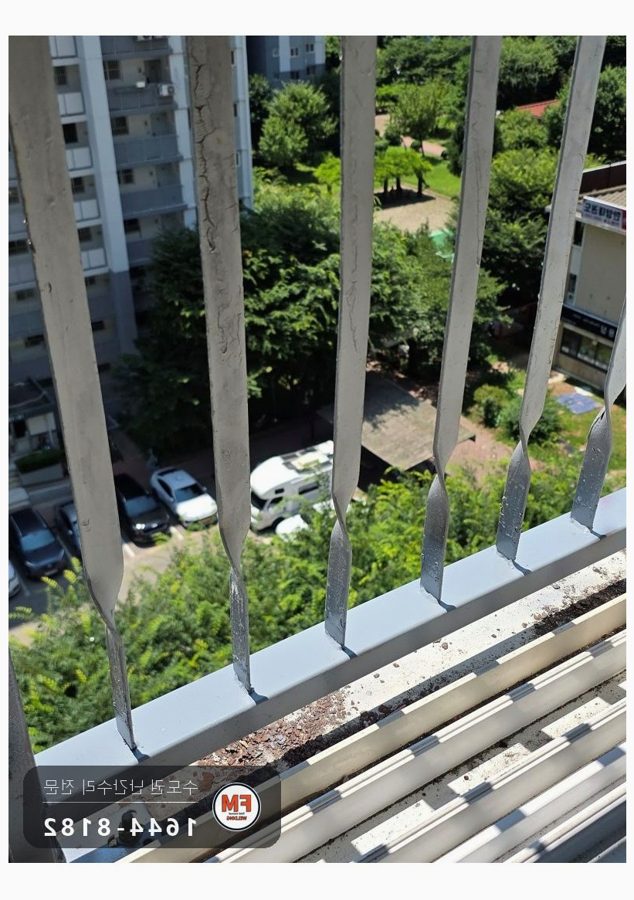 발코니 난간대 부식 구간 교체