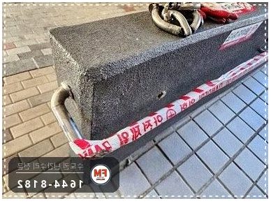 램프 난간 손잡이 보수 잃어버린 부속 가공 가접 미그 연마 용접