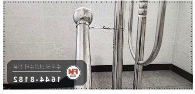 빌라 계단난간대 보수 없어진 동자 스텐 파이프 제작 코팅 용접