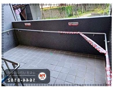 램프 난간대 보수 벽부형 앵커 미그 본접 부속 신규 용접
