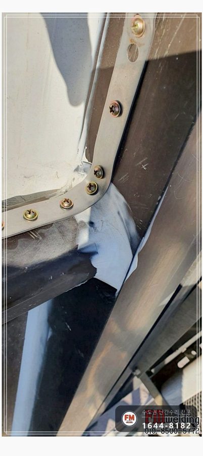 알루미늄 난간대 용접 피스 제거 연마 실외기 하중 보수 수리