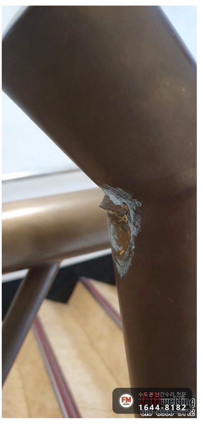손잡이수리 황동 약한 용접 자리 전체 보강 지지대 보수 용접