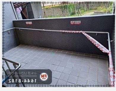 램프 난간대 보수 벽부형 앵커 미그 본접 부속 신규 용접