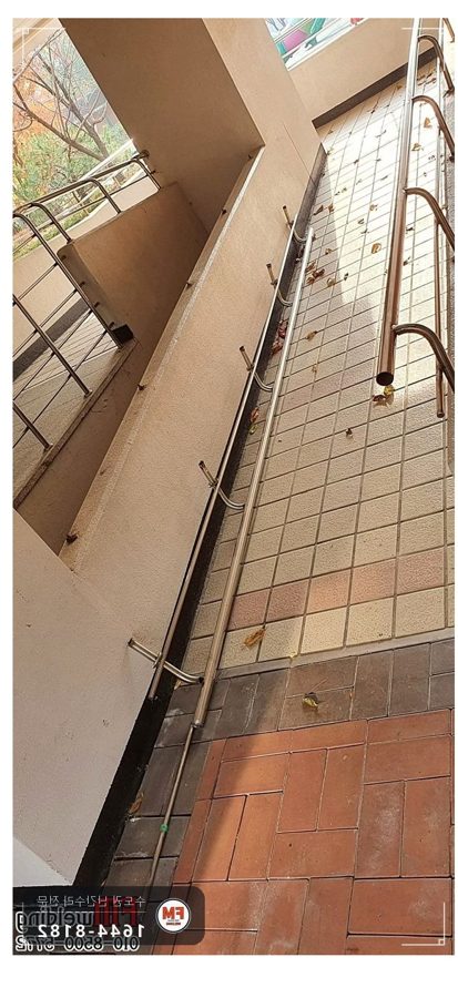 아파트 입구 난간 수리 가접 뒤 본용접 철 와셔 스텐 교체 용접