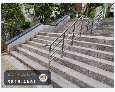 공원 계단 난간 수리 양끝 기둥 세워 304 앵커 보강 코팅