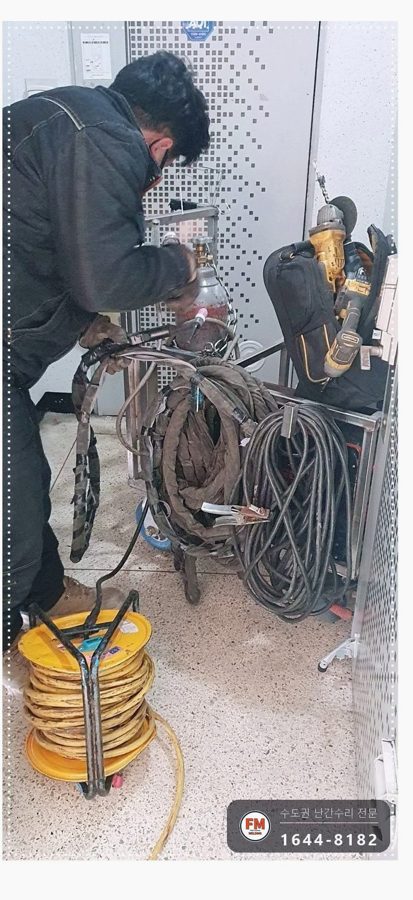 스텐 난간 보수 쏠린 난간대 끌어와 앵커 패스너 반도 수리 용접