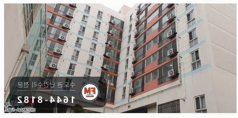 기숙사 발코니 난간 보수 실외기 진동 앵커 4개 반도 체결 용접