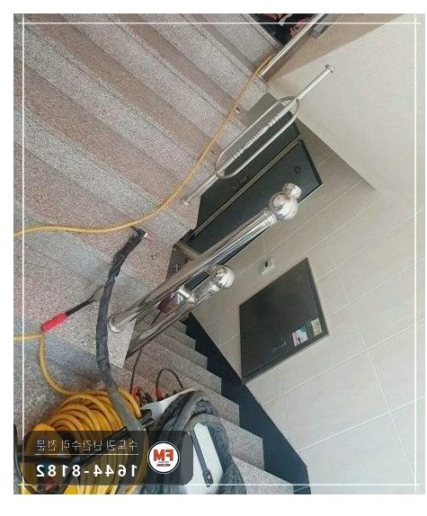 노후 빌라 계단 난간 수리 없어진 부속 교체 가접 균형 알곤 용접