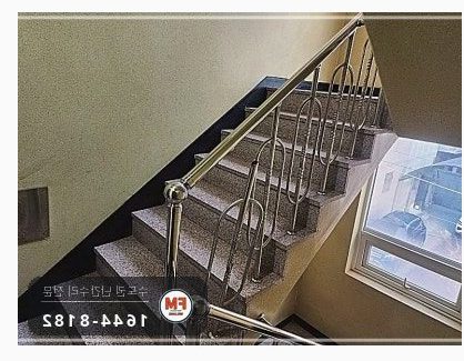 신축 건물 계단 난간대 수리 내려앉은 윗파이프 비드 겹쳐 보강 용접