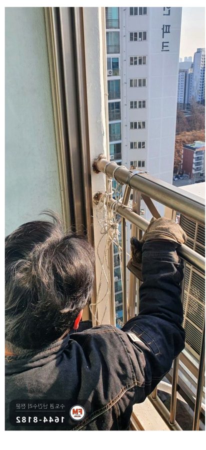 스텐 난간 수리 밖으로 밀린 난간대 SUS304 앵커 반도 보강 용접