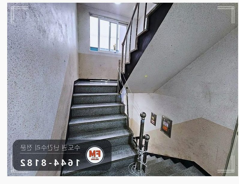 빌라 계단 난간 보수 기둥 새로 세워 가접 미그 본접 버핑 코팅