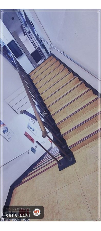 지하 계단 황동 난간대 손잡이 수리 잘라 앵커 줄 맞춰 용접