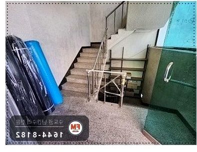 상가 지하 계단 난간 보수 기둥 제작 벽 앵커 보강대 용접
