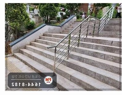 공원 계단 난간 수리 양끝 기둥 세워 304 앵커 보강 코팅
