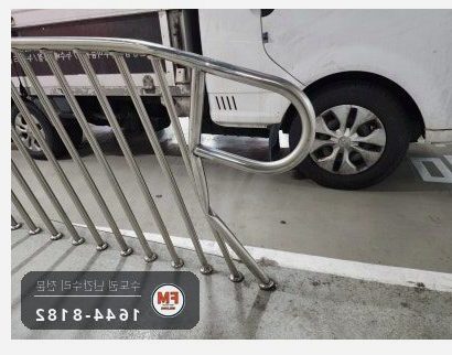 지하주차장 경사로 난간 구간 교체 하부 앵커 강화 수리 용접